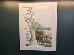 -思南书局(复兴中路店)