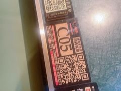 -牛New寿喜烧(中山公园龙之梦店)