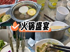 -牛天下·牛肉·海鲜·打边炉·融合菜