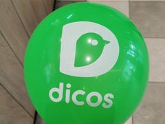 -德克士(城南店)