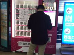 -翠华餐厅(正佳广场店)