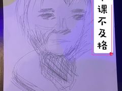 -瞳·实景密室逃脱(护国店)