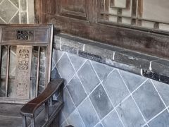 -胡氏古民居建筑