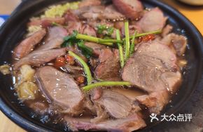 Pork Shank Casserole