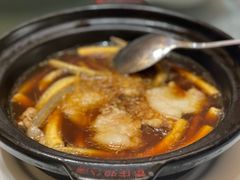 -潮福汇