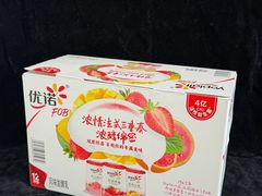 -山姆会员商店(邻瑞广场店)