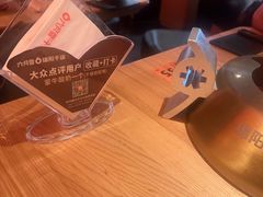-六月雪干锅(绵阳凯德广场店)