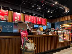 -星巴克(广州立白中心店)