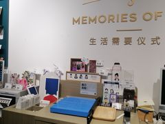 -海马体照相馆(天津世纪都会店)