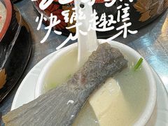 -鹤睦鱼生·啫啫煲·海鲜(保利百合店)