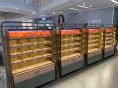 -MUJOSH木九十眼镜(人广来福士店)