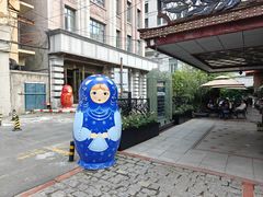 -波特曼西餐厅(南岗店)