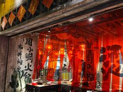 -周小明火锅(黑金冠社区店)