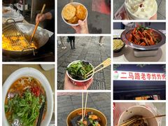 -聚味瞿记·龙虾堂(坡子街店)