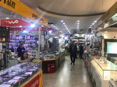 -中福百货(望京店)