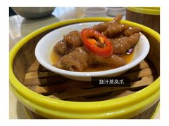 -明泉居茶点荟(车陂店)