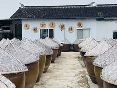 -苏州市吴中区光福窑上花果蜜饯厂