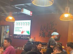 -李不管把把烧(合肥总店)
