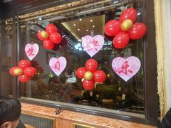 -鹊华居·地道鲁菜·海鲜·融合味(大明湖店)