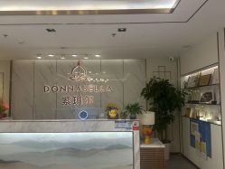 -紫琪尔·胸部养护护理