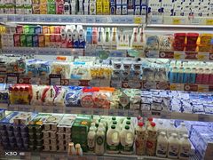 -家乐购(佳木斯万达广场店)