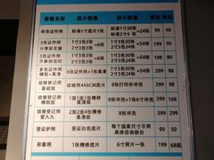 -致青春照相馆·证件照(小寨总部)