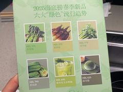 -海底捞火锅(东方时代广场店)