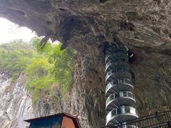 -英西峰林·洞天仙境