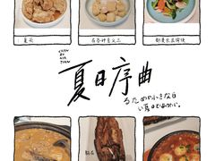 -百年石锅饭(阿里郎美食街店)