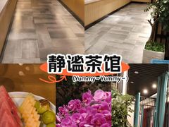 -尚帝·洛阳菜(八號院店)