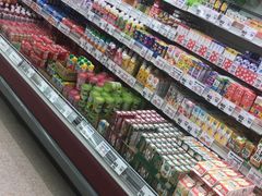-Super ARCS Kikusui shop