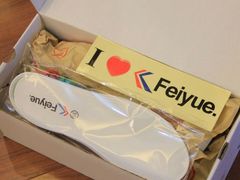 android_upload_pic-Feiyue飞跃(长乐路店)