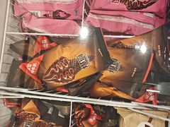 -皇城老妈川味火锅·大连海鲜火锅(港湾店)