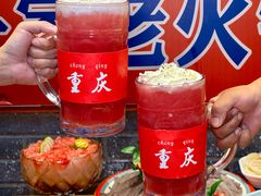 -堂客老火锅(欣阳广场总店)