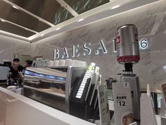 -813芭依珊 BAESAn(汇港购物中心店)