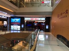 门面-CGV影城(新都心IMAX店)