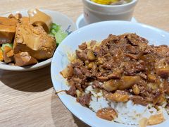 -红猪卤肉饭(大西洋美食城店)