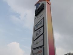 -星光城