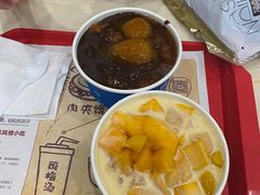 -帅小六刨冰·不一样的奶冰(总店)