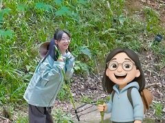 -杭州半山国家森林公园