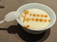 -鸽子张·家宴(大兴店)