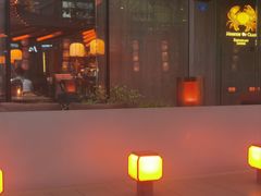 -Ministry of Crab•MOC(交子大道店)