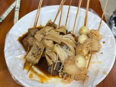 -郭记小街麻辣烫(南小街总店)