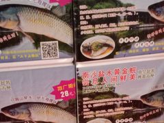 -茗荔园农庄(大涌店)