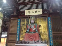 -苏州碑刻博物馆