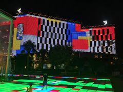 -西安创业咖啡街区