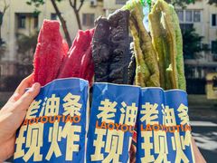 -李与白包子铺(桐梓林店)