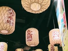 -南京大牌档(济南万象城店)