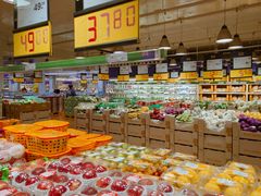 -麦德龙(十里河店)