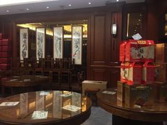 -勤德兴(湖滨路店)